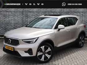 Volvo XC40 (2023)