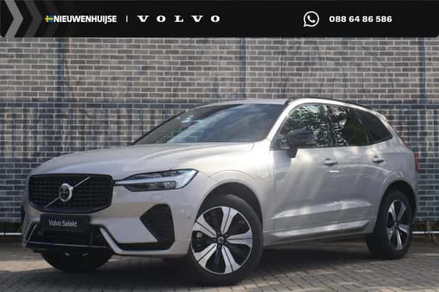 Volvo XC60 (2025) thumbnail 1
