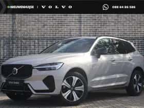 Volvo XC60 (2025)