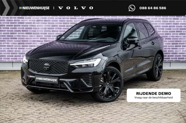Volvo XC60 (2026) thumbnail 1