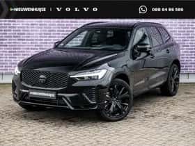 Volvo XC60 (2026)