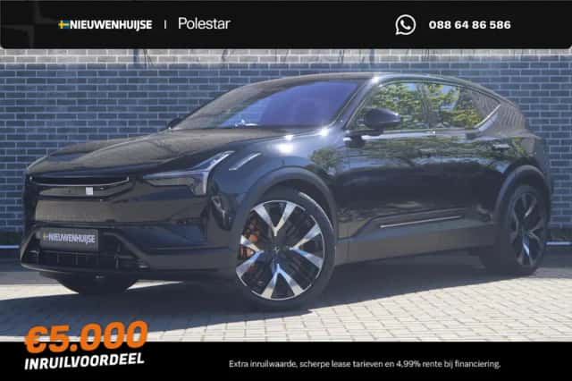 Polestar 3 (2026) thumbnail 1