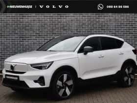 Volvo C40 (2023)