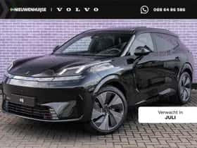 Lynk & Co 08 (2025)