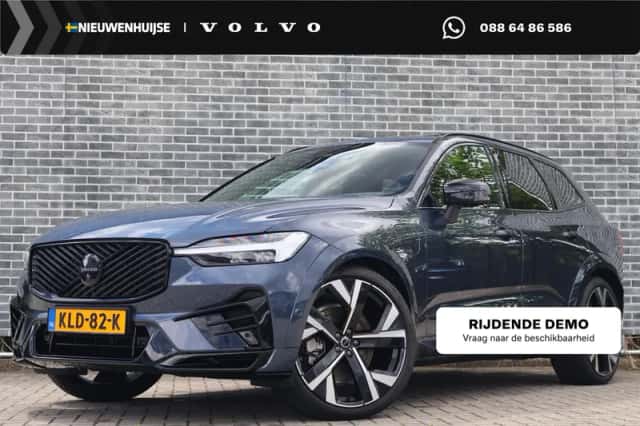 Volvo XC60 (2026) thumbnail 1
