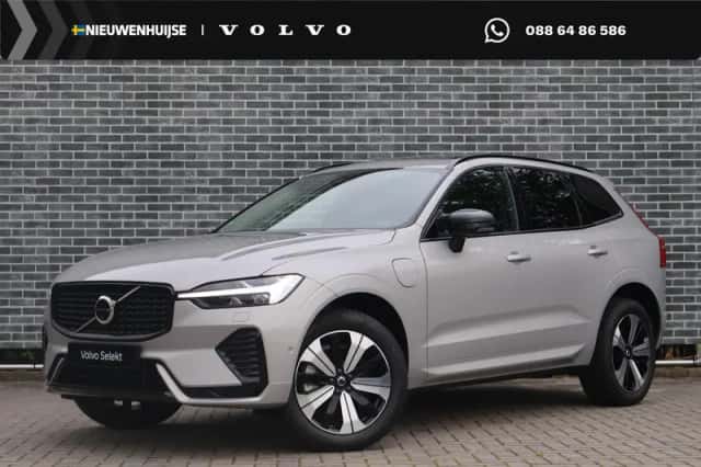 Volvo XC60 (2025) thumbnail 1