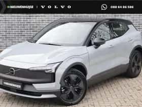 Volvo EX30 (2025)