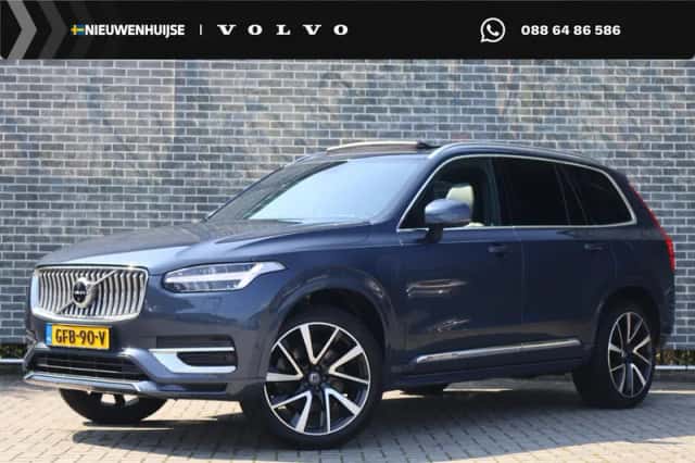 Volvo XC90 (2021) thumbnail 1