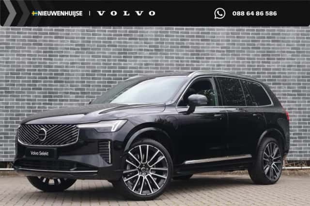 Volvo XC90 (2026) thumbnail 1