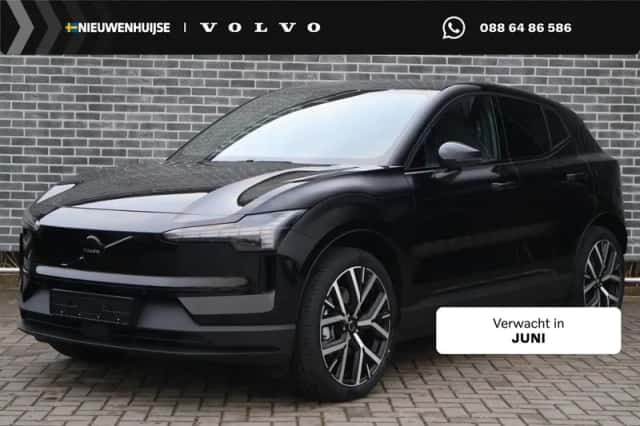 Volvo EX30 (2026) thumbnail 1