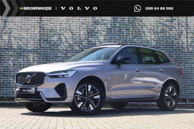 Volvo XC60 (2025) thumbnail 1