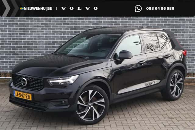 Volvo XC40 (2020) thumbnail 1