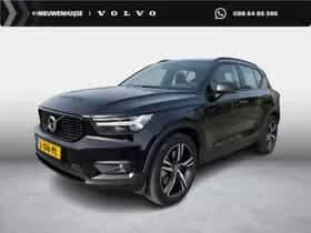 Volvo XC40 (2021)