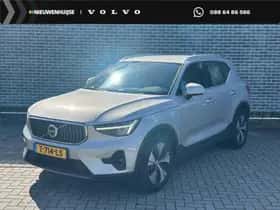 Volvo XC40 (2023)
