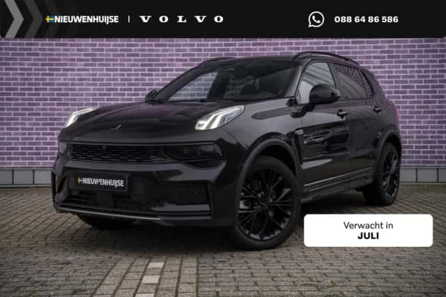 Lynk & Co 01 (2025) thumbnail 1