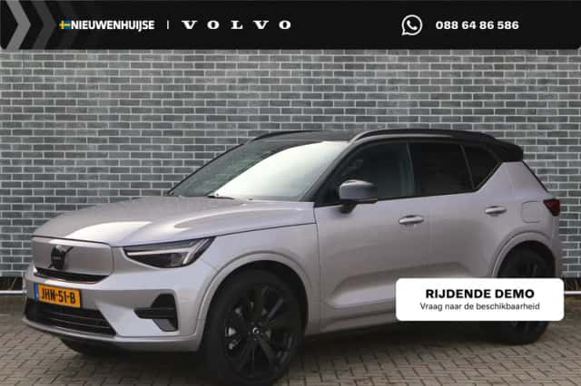 Volvo EX40 (2025) thumbnail 1