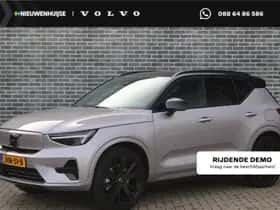 Volvo EX40