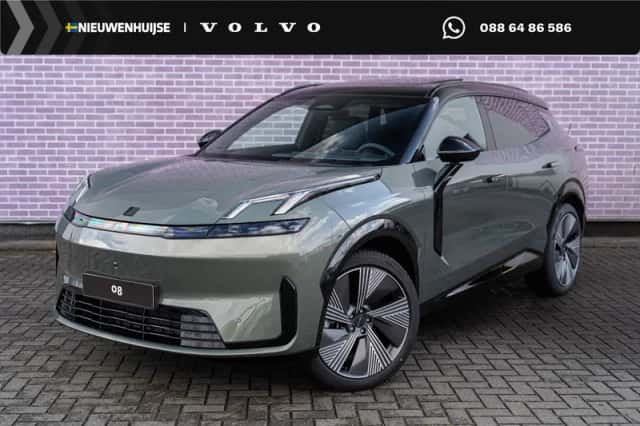 Lynk & Co 08 (2025) thumbnail 1
