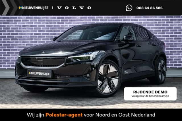 Polestar 2 (2026) thumbnail 1
