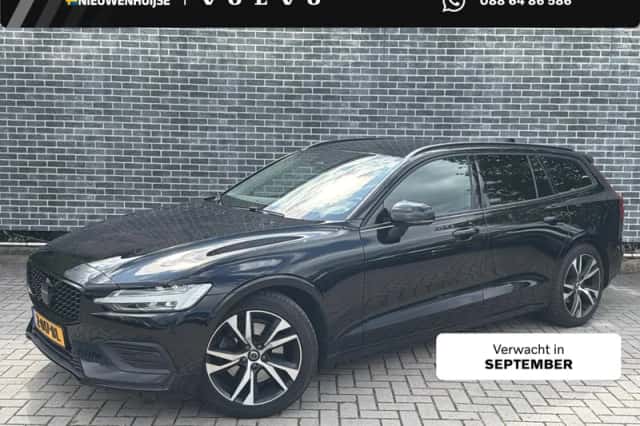 Volvo V60 (2024) thumbnail 1