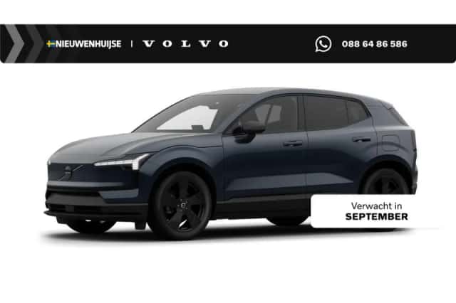 Volvo EX30 (2026) thumbnail 1