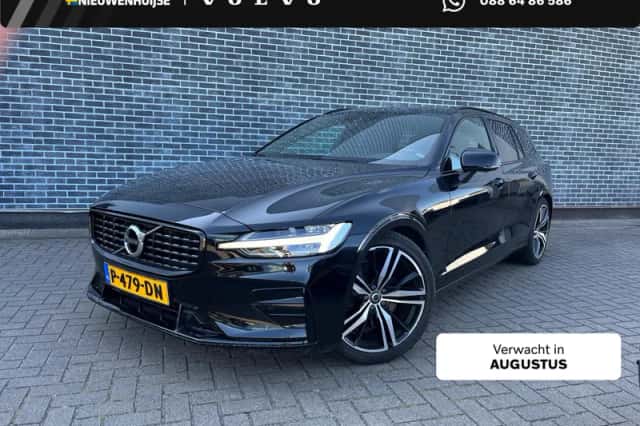 Volvo V60 (2022) thumbnail 1