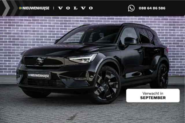 Volvo EX40 (2026) thumbnail 1