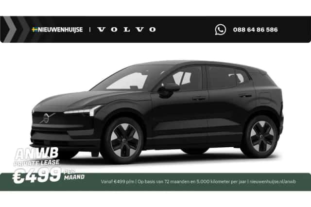 Volvo EX30 (2026) thumbnail 1