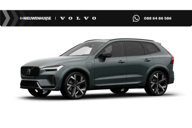 Volvo XC60 (2026) thumbnail 1