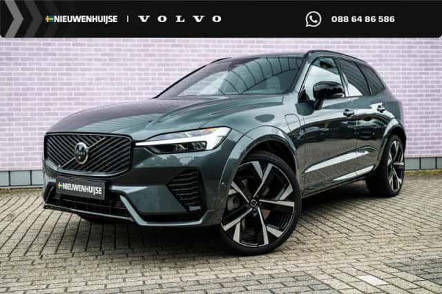 Volvo XC60 (2026) thumbnail 1