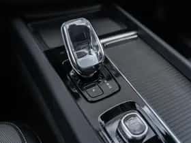 Volvo XC60 thumbnail 28