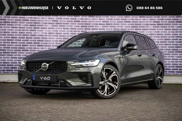 Volvo V60 (2026) thumbnail 1