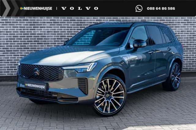 Volvo XC90 (2026) thumbnail 1