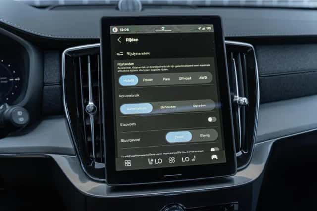 Volvo XC90 (2026) thumbnail 6