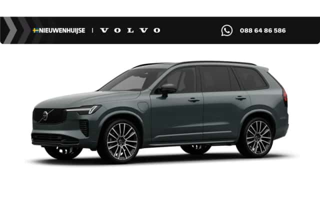 Volvo XC90 (2026) thumbnail 1