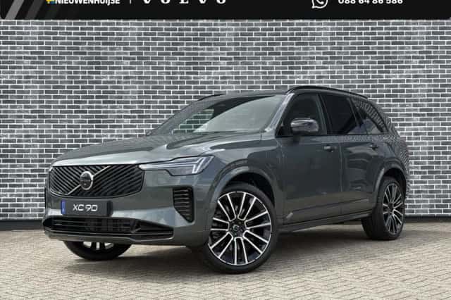 Volvo XC90 (2026) thumbnail 1