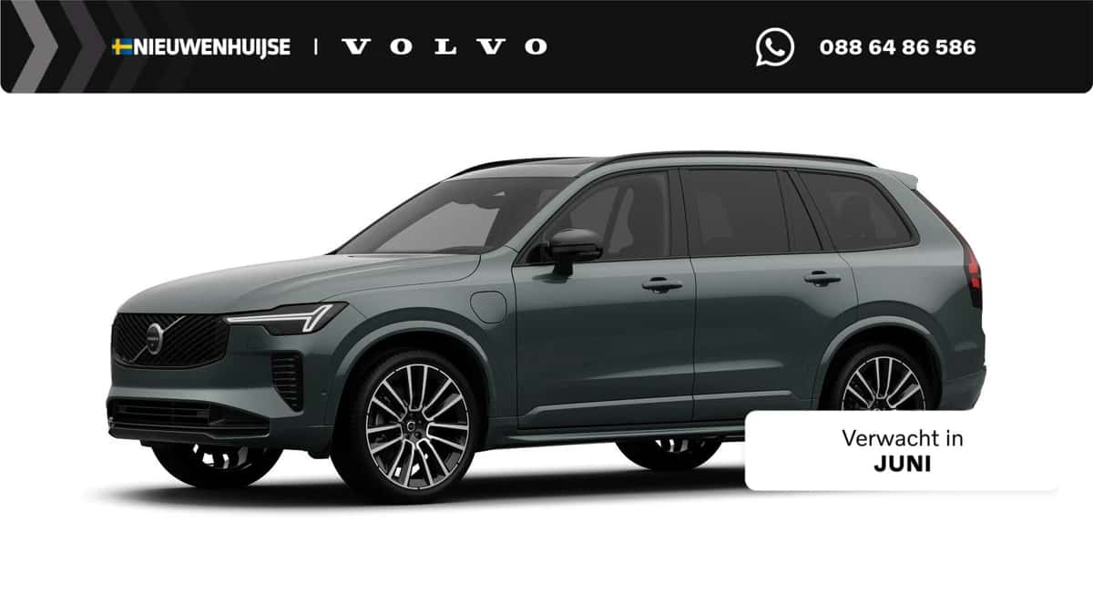 Volvo XC90 (2026) — foto 1