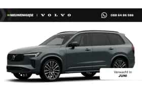 Volvo XC90 (2026)