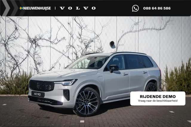 Volvo XC90 (2026) thumbnail 1