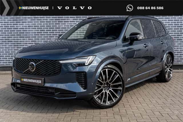 Volvo XC90 (2026) thumbnail 1