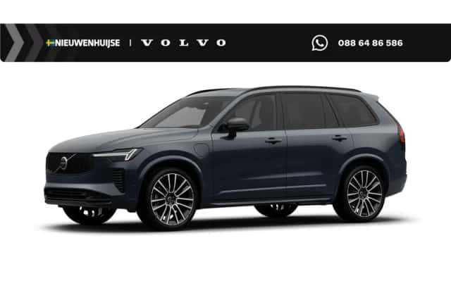 Volvo XC90 (2026) thumbnail 1