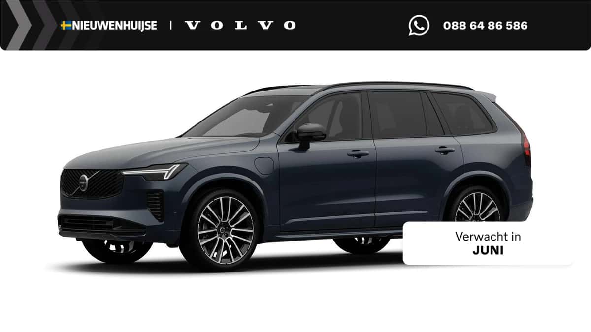 Volvo XC90 (2026) — foto 1