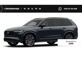 Volvo XC90 (2026)