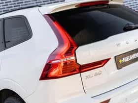 Volvo XC60 thumbnail 16