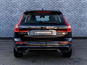 Volvo XC60 (2023) thumbnail 11