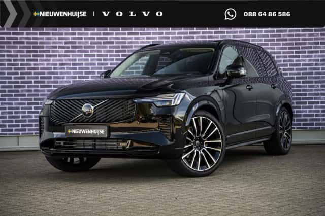 Volvo XC90 (2026) thumbnail 1