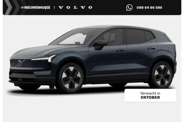 Volvo EX30 (2026) thumbnail 1