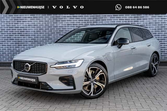 Volvo V60 (2026) thumbnail 1