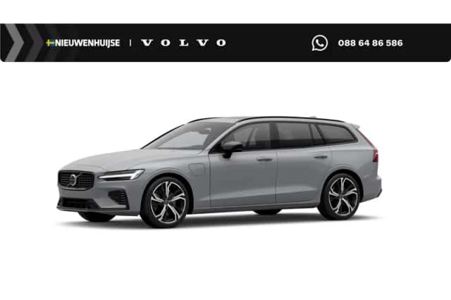 Volvo V60 (2026) thumbnail 1