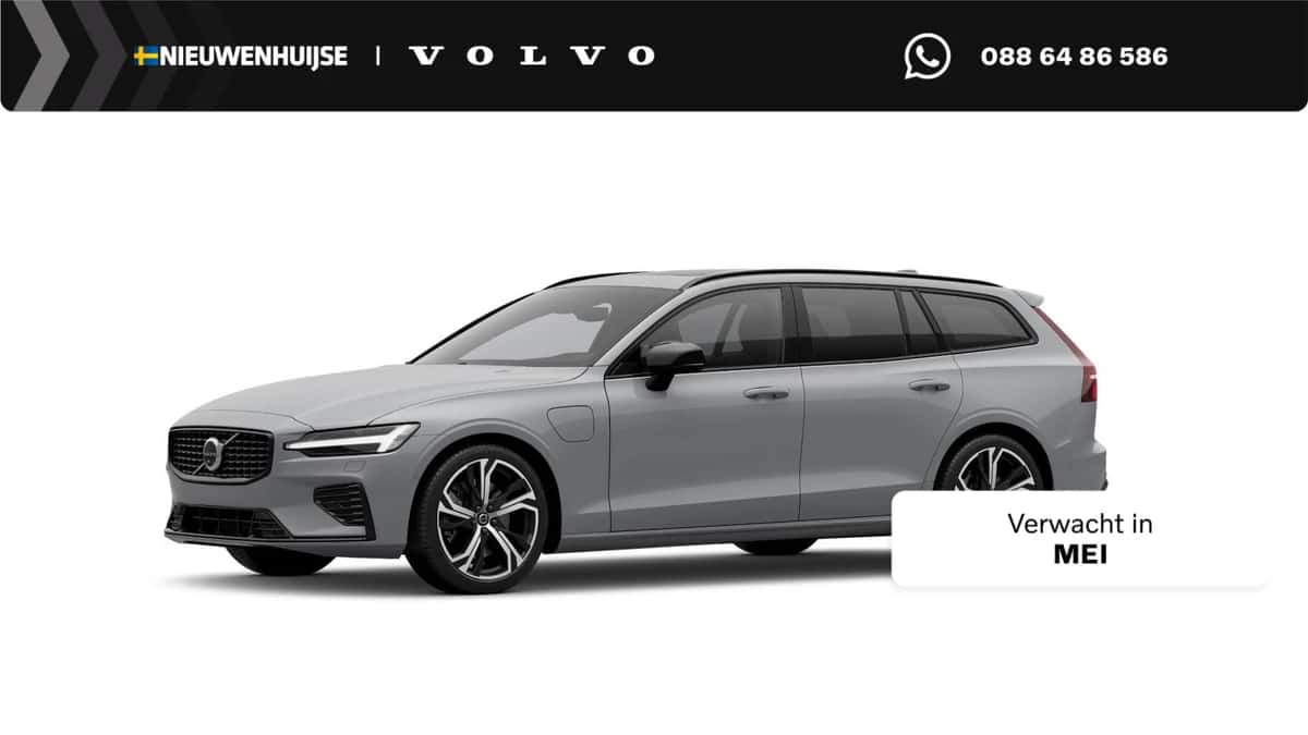 Volvo V60 — foto 1